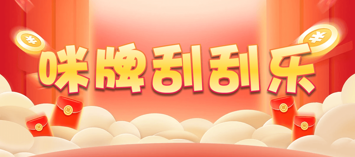 加拿大28预测,加拿大PC预测,结果历史数据,加拿大PC走势,加拿大28,在线预测,专注推算,最稳走势
